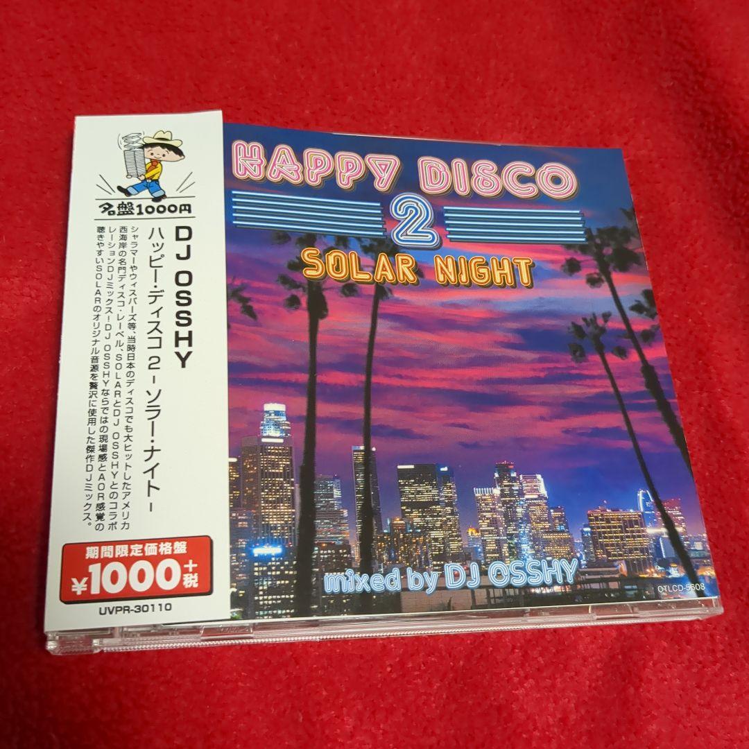 

[USED] DJ OSSHY/HAPPY DISCO 2-SOLAR NIGHT-