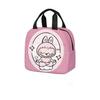 Labubu Cartoon Lunch Tote: Insulated Aluminum Foil Bento Bag for Students  5374