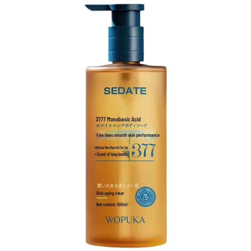 WOPUKA Fruit Acid Hydrating Body Wash