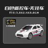 New Mini Alloy Remote Control Racing Car Pocket Rc Desktop Miniature Drift Racing Children'S Holiday Gift