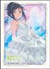 Character Sleeve Collection Deluxe "Ore No Imouto Ga Konnani Kawaii Wake Ga Nai" Part 3 (No.DX051)