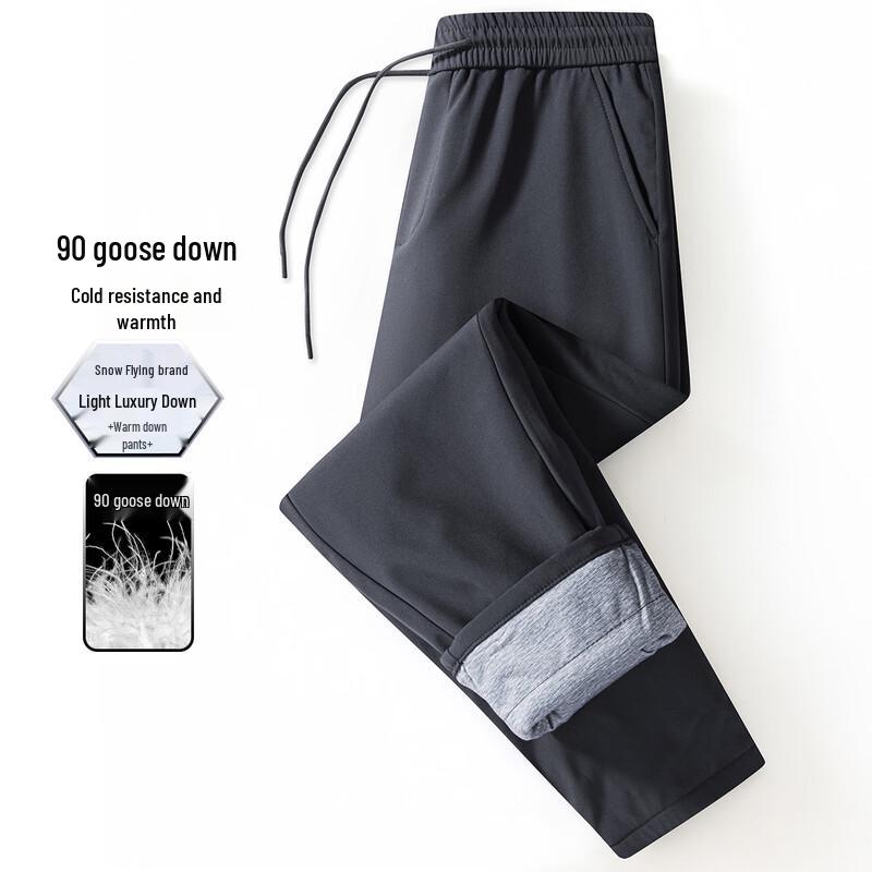 Men s 90% Goose Down Straight-Leg Winter Pants XL 180/84A
