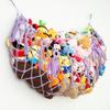 Hand-Knitted Small Bear Toy Hammock Net for Plush & Figures
