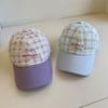 Small Fresh Splicing Embroidered Letter Cap Children's Summer Versatile Face Small Sunshade Sunscreen Baseball Cap