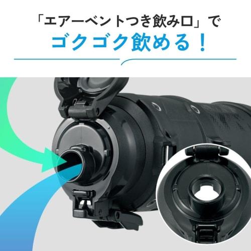 Zojirushi Water Bottle, Large Capacity, 1.0L, Impact Resistant, Easy To Clean, Seamless Cap, Keeps Drinks Cold, Perfect for Sports Drinks, Sky Blue, S