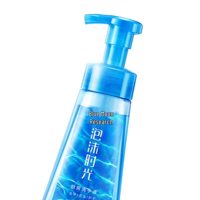 Blue Moon Lemon Sweet Orange Foaming Kitchen Hand Soap