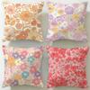 Textile pentru bucătărie și sufragerie – Huse pentru perne
