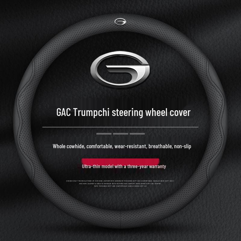 Echte Lederlenkradabdeckung für GAC Trumpchi GS8, GS4, M8, M6, GS5, GS3, GA4, AION Y, Mei 580V