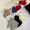 Klebrige Jiji Wärme und Verdickte Einfarbige Winterwollhandschuhe Student Finger Niedlich Koreanisch Neu Einfach Frauen