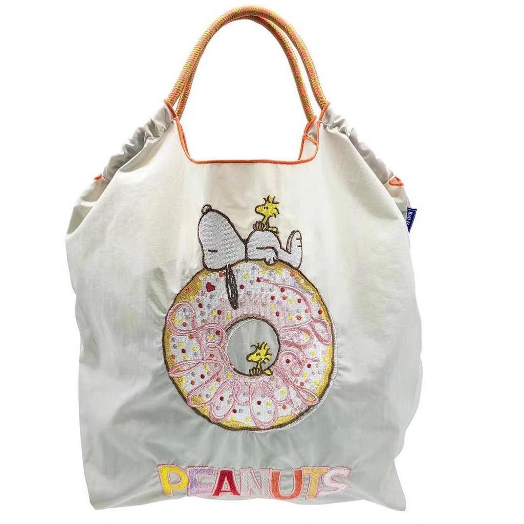 Women's Waterproof Nylon Snoopy Donut Embroidered Handbag - Crossbody & Shoulder Bag