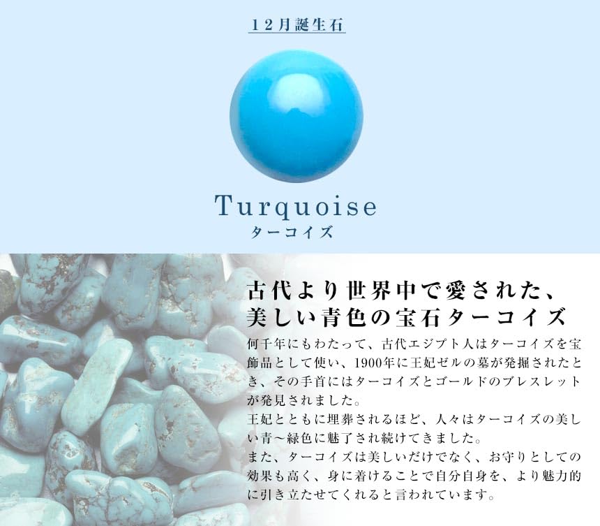 Lala Christie Turquoise Earrings in 18K Gold Women's (le56-0031-yg)