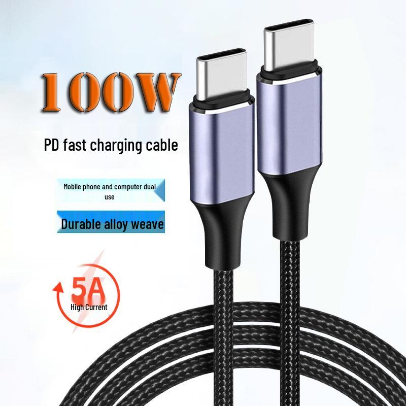 100W Type-C to Type-C Fast Charging Male-to-Male PD Data Cable