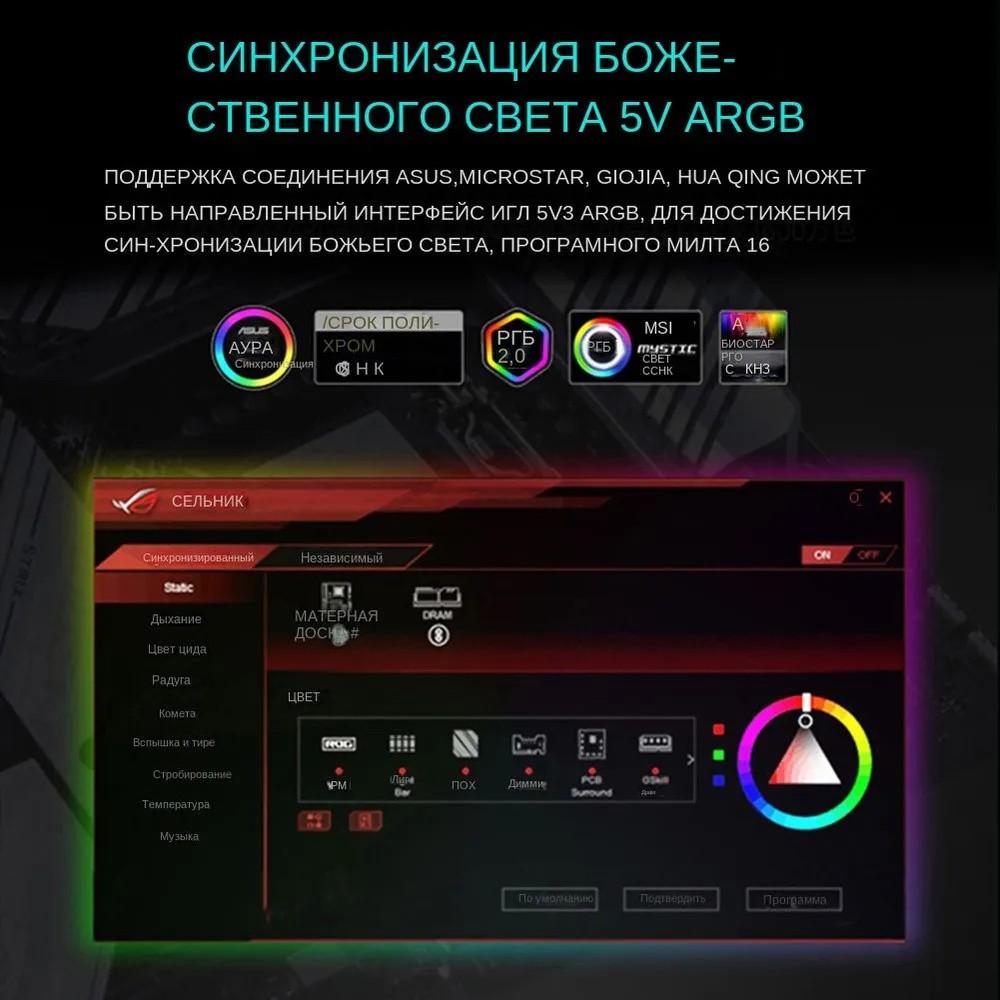 SSD Cooler