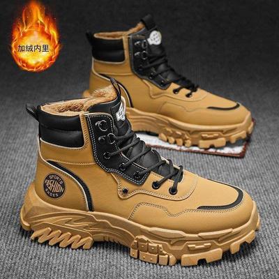 Zimowe buty męskie aksamitne ciepłe buty typu Martin męskie brytyjski styl duże żółte buty moda wszechstronne podwyższające gruba podeszwa buty robocze