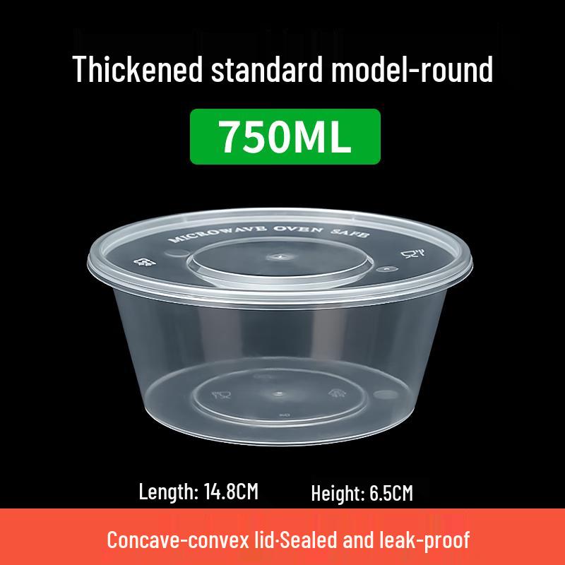 Gong Ba Disposable Round Transparent Food Containers