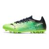 Puma Ultra 1.3 Runde Zehenpartie Schnürschuh MG (Gummistollen) Stoff Synthetisches Leder Fußballschuhe Herren Fußballschuhe Schwarz Grün 106515-04