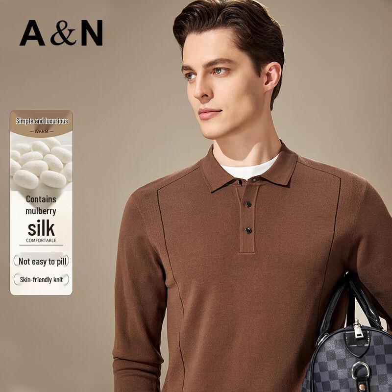 

Men s Luxury Silk Blend Polo Knit Shirt 48