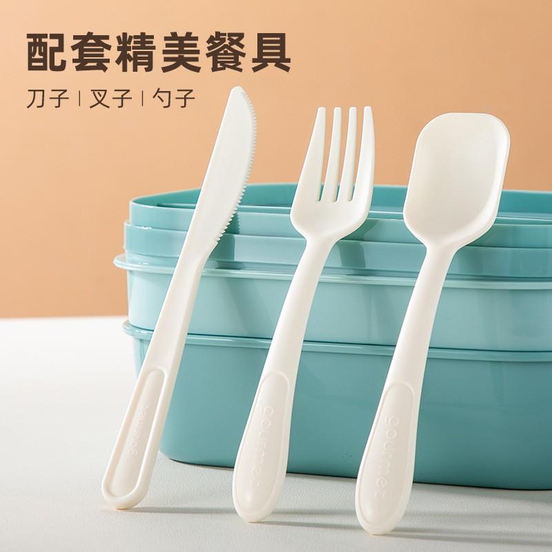 Leak-Proof Single-Layer Bento Box Students Office Workers - Microwave-Safe Plastic Lunch Container With Freshness Seal