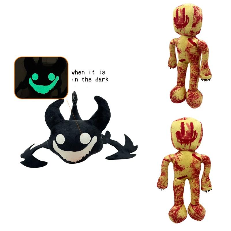 Escape The Backrooms Plush Toy Unique And Scary Stuffed Animal By Ayk