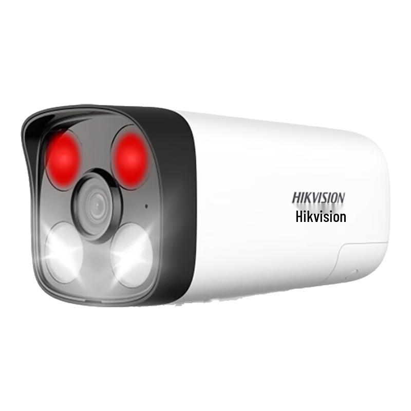 

Hikvision 4MP 2K Full-Color AI Outdoor Security Camera K24H-LT 4mm