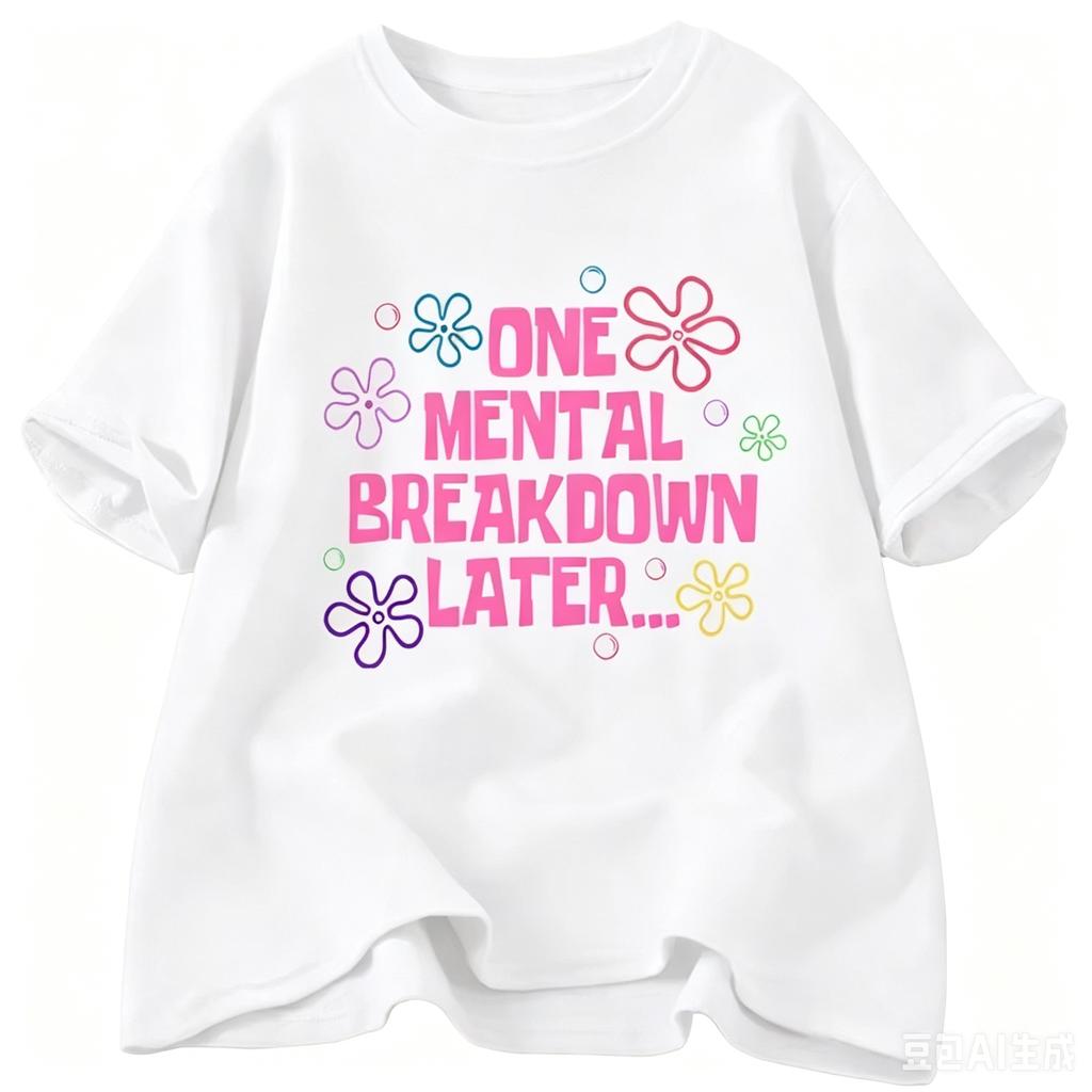 After A Unisextal Breakdown Tshirts Casual Short Sleeved Tshirts With Unisex Fun Patterns