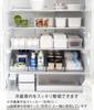 Yamazaki Tower Refrigerator Storage Egg W X 11cm D X 5764 Box, White, Cartons, Approx. 37.5cm 8.2cm H,