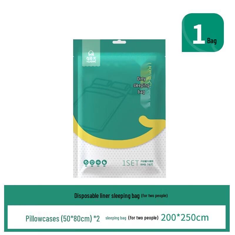 2-Pack Disposable Non-woven Travel Sleeping Bag