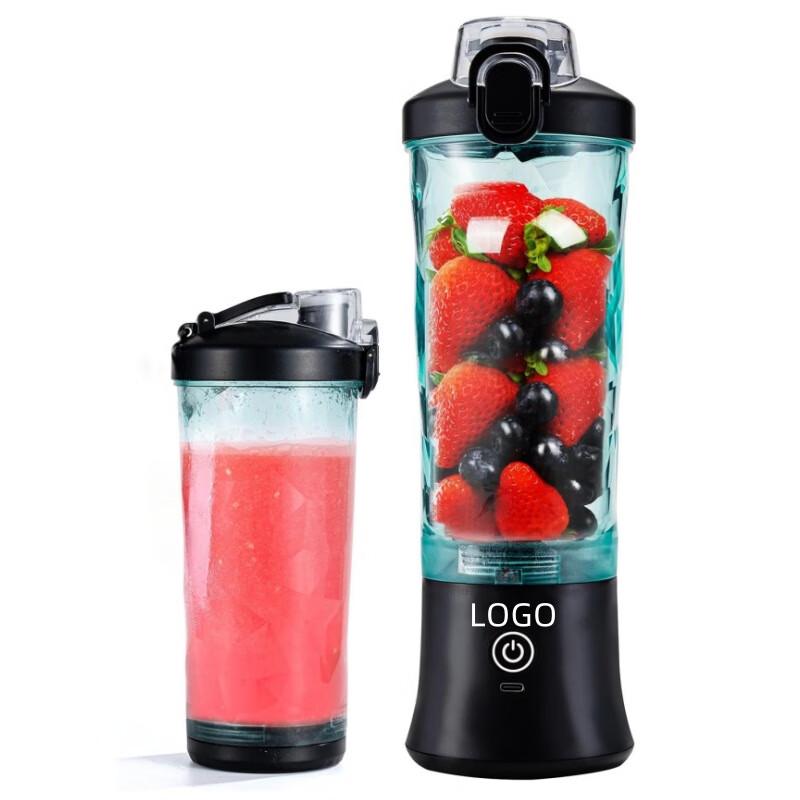 ZISIZ Portable Wireless Juicer Blender