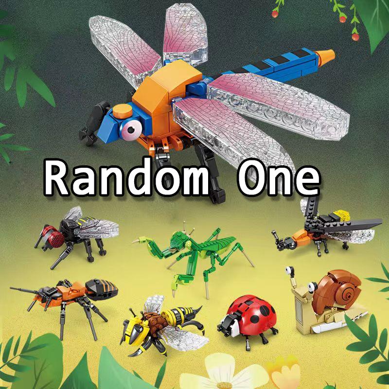 Insect and Bug Building Blocks Toys Beetle Mantis Bee Snail Block Insects Set for Children's Brain Game Puzzle Toy Animals Gift