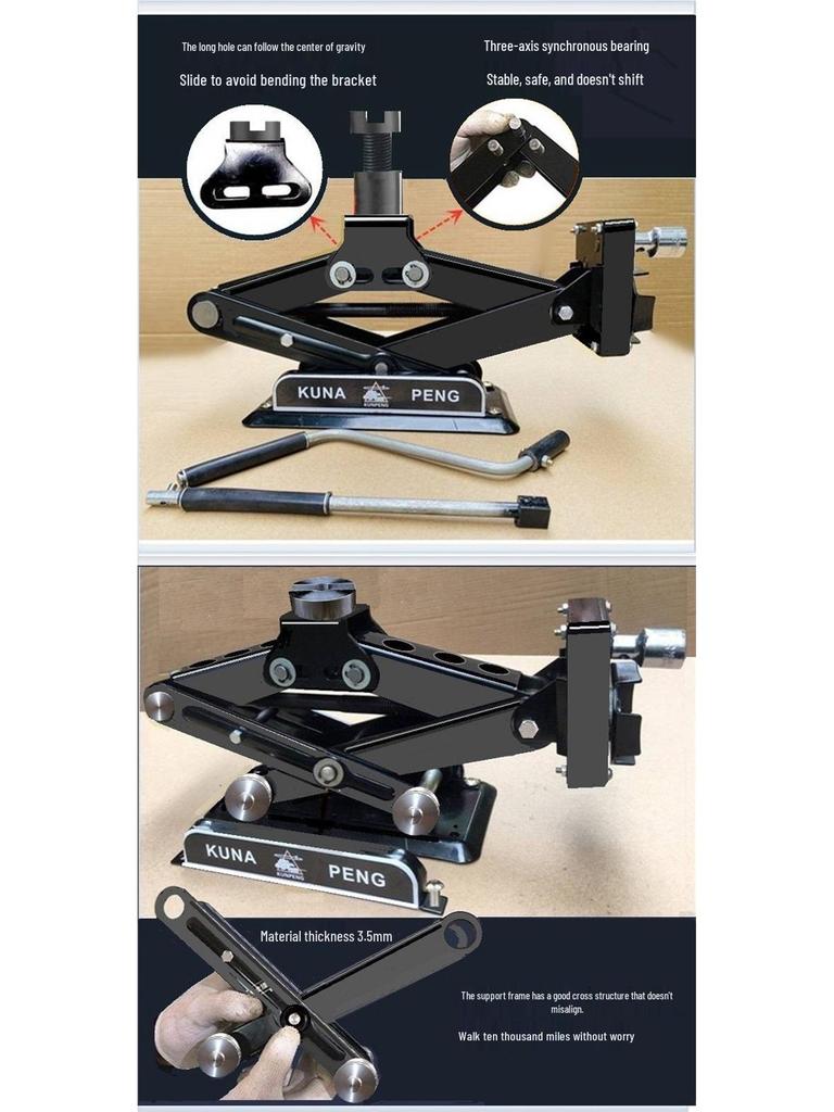 12V Electric Hand-Crank Multifunctional Bottle Jack for SUVs, Trucks, and Cars