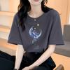 Üst Kıyafetler – T-shirtler