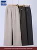 Luomeng Women's Plus Velvet Wide-Leg Winter Trousers - Stylish Warm Pants for Middle-Aged & Elderly