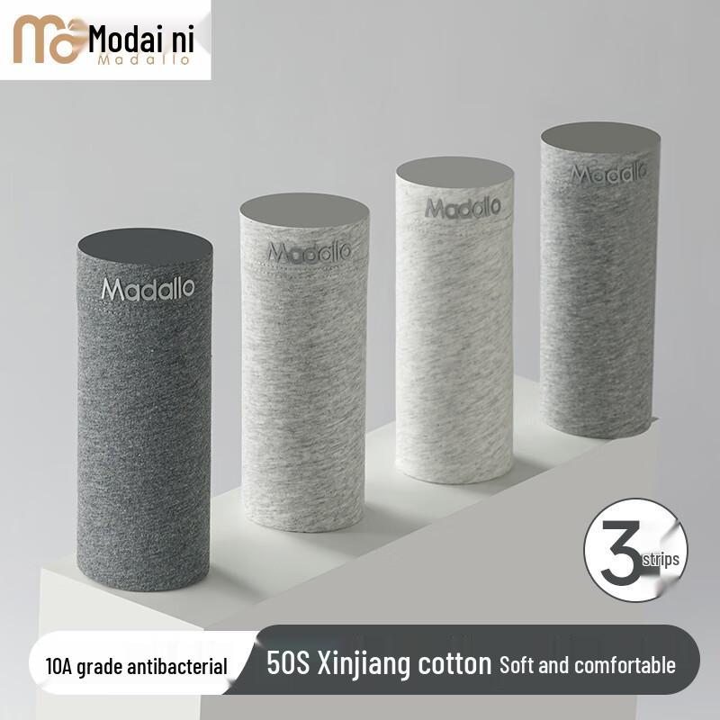 Men's Modal Cotton Blend Antibacterial Plus Size Loose Boxer Briefs (3-Pack)