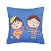 Chibi Maruko-chan  Pillow Case  Custom Pillow Cover For Wedding Party Home Decor Morden Cushion Cover