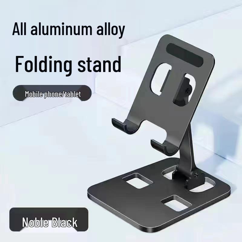 Foldable All-Metal Phone & Tablet Stand: Portable, Rotatable Desktop Holder for Streaming & Viewing