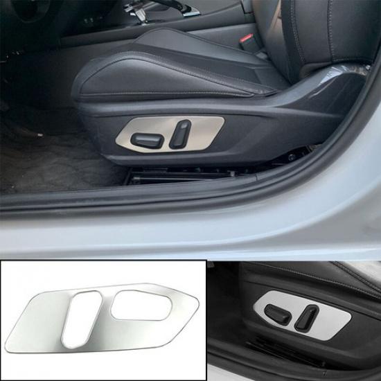 Fit For Hyundai Elantra 2021-2023 Steel Silver Seat Adjustment Button Panel Trim