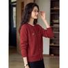 Basic House Women's Embroidered Crew Neck Cardigan