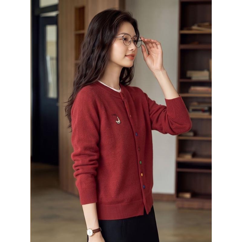 Basic House Women's Embroidered Crew Neck Cardigan