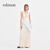 Edition Pleated Maxi Skirt