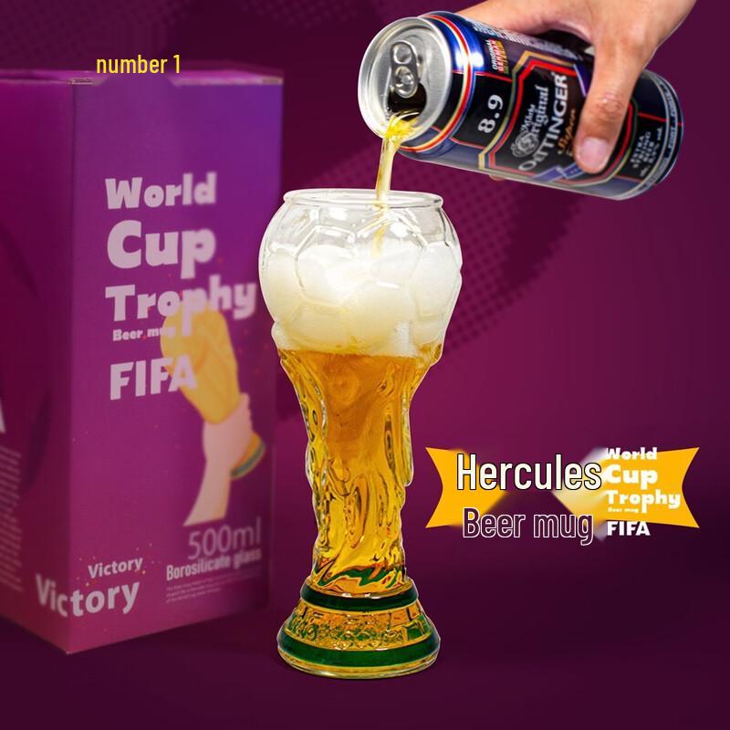 Anvelo World Cup Hercules Glass