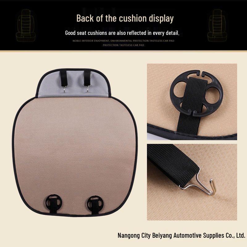 Ice Silk Cool Car Seat Cushion - Four Seasons Universal, Imitation Linen