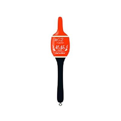 Salt Break Japan Ginzakura Regular G2 Orange
