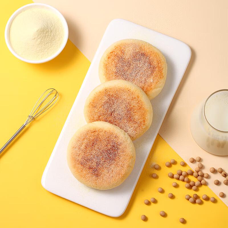 Guangzhou Restaurant Soy Milk Dinner Rolls