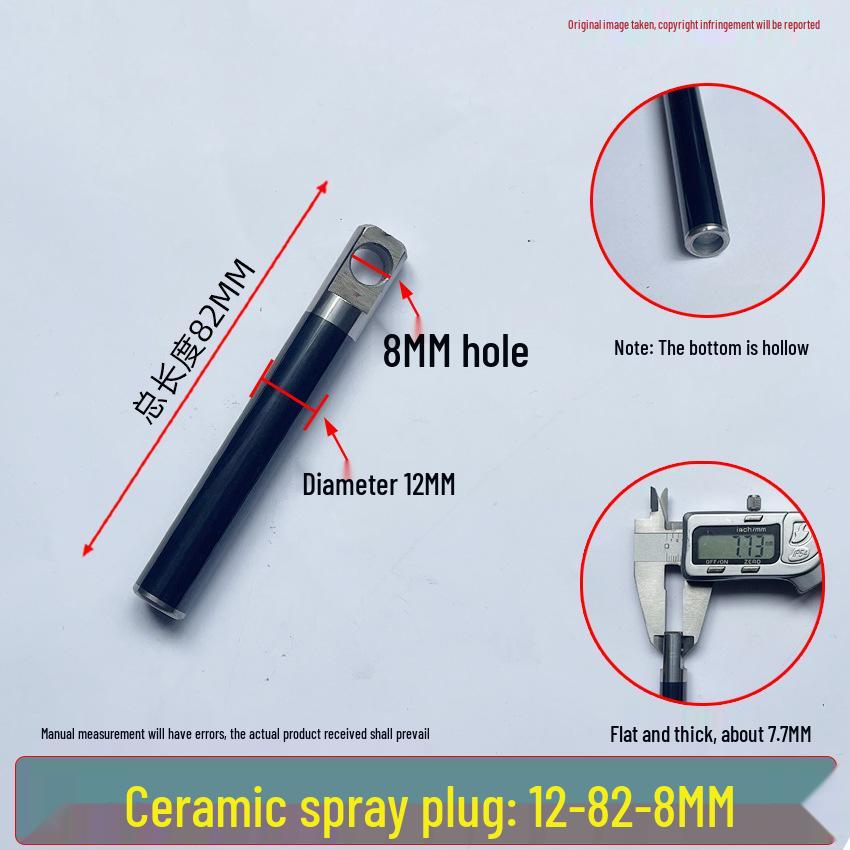 Universal High-Pressure Car Washer Pump: 1812 Plunger Piston Rod with Black Spray Porcelain Plunger & White Ceramic Tube