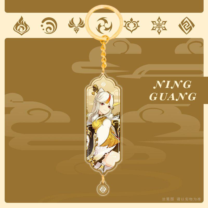Genshin Impact Acrylic Double Sided Keychain Cartoon Keychains