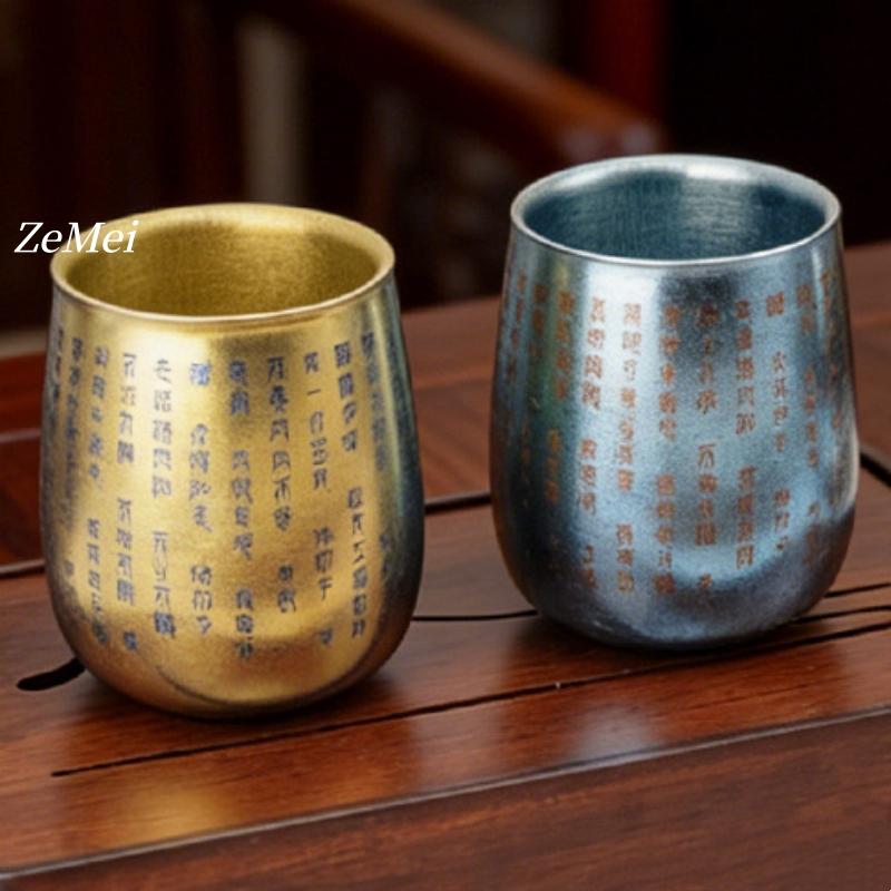 1 Stück reine Titan-Doppelwand-Kaffeetasse, Laser-gravierter Text Wasserbecher Silber-Grau Trinkbecher für das Büro Teetasse Exquisite Kaffeetasse