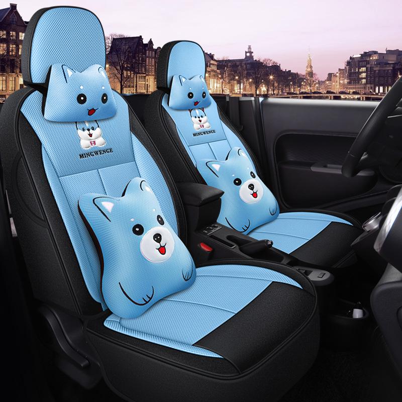 ORA Car Full-Coverage Seat Cover - Four Seasons Universal Mesh for Five-Seat Vehicles