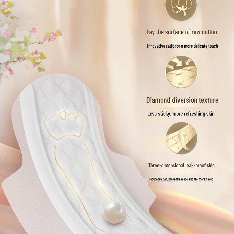 Sofy Naked Feel Noble Cotton Sanitary Pads