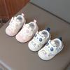Spring and Autumn Non-slip Infant Anti-kick Functional Toddler Shoes Mesh Shoes Sports Breathable Shoes Cute Non-slip Toddler Shoes