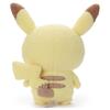Pocket Monster Pokemon Pokepiece Plush Toy M Pikachu Stuffed Toy Height 38cm Approx.